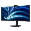 Philips 3000 series 34B2U3600CH/00 computer monitor 86.4 cm (34 inch) 3440 x 1440 pixels Wide Quad HD LCD Black
