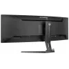 iiyama G-MASTER RED EAGLE CURVED computer monitor 113 cm (44.5 inch) 5120 x 1440 pixels Dual QHD LED Black