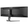 iiyama G-MASTER RED EAGLE CURVED computer monitor 113 cm (44.5 inch) 5120 x 1440 pixels Dual QHD LED Black