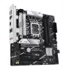 Motherboard ASUS PRIME B760M-PLUS — Intel B760, LGA 1700, micro‑ATX, DDR5, 4 DIMM, 192GB, 2.5Gb LAN, 2x M.2