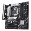 Motherboard ASUS PRIME B760M-PLUS — Intel B760, LGA 1700, micro‑ATX, DDR5, 4 DIMM, 192GB, 2.5Gb LAN, 2x M.2