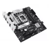 Motherboard ASUS PRIME B760M-PLUS — Intel B760, LGA 1700, micro‑ATX, DDR5, 4 DIMM, 192GB, 2.5Gb LAN, 2x M.2