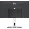 DELL Pro Micro All-in-One Stand - MFS22, 5.8 kg, 48.3 cm (19 inch), 68.6 cm (27 inch), 100 x 100 mm, Height adjustment, Silver, Black