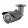 IP security camera Hanwha QNO-7012R Bullet 2560 x 1440 pixels