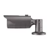 IP security camera Hanwha QNO-7012R Bullet 2560 x 1440 pixels