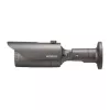 IP security camera Hanwha QNO-7012R Bullet 2560 x 1440 pixels