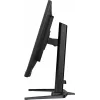iiyama G-MASTER GB3290QSU-B1 computer monitor 80 cm (31.5 inch) 2560 x 1440 pixels Quad HD LED Black