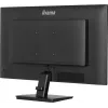 iiyama ProLite X2792HSU-B1 computer monitor 68.6 cm (27 inch) 1920 x 1080 pixels Full HD LED Black