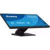iiyama ProLite T2454MSC-B3AG computer monitor 60.5 cm (23.8 inch) 1920 x 1080 pixels Full HD LED Touchscreen Multi-user Black