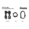 iiyama ProLite X2492HSU-B1 computer monitor 60.5 cm (23.8 inch) 1920 x 1080 pixels Full HD LED Black
