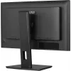 iiyama ProLite XB2492HSU-B1 computer monitor 60.5 cm (23.8 inch) 1920 x 1080 pixels Full HD LED Black