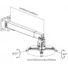 Equip Projector Ceiling Wall Mount Bracket, Black, Wall, 20 kg, Black, Steel, -8 - 8°, -15 - 15°