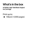HP 953XL High Yield Black Original Ink Cartridge