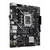 Motherboard ASUS PRIME H610M-D Intel H610 LGA 1700 micro ATX