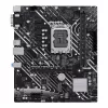 Motherboard ASUS PRIME H610M-E D4-CSM Intel H610 LGA 1700 micro ATX