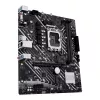 Motherboard ASUS PRIME H610M-E D4-CSM Intel H610 LGA 1700 micro ATX