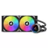 All-in-one liquid cooler Sharkoon S80 RGB