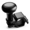 Thrustmaster SimTask Steering Kit, Racing Wheel Mount And Rotary Spinner Knob For Heavy Vehicle Driving Simulations, Compatible With T128 And T248 Racing Wheels