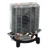 Cooler LC-Power LC-CC-95 Processor Cooling System 9.2 cm Silver White