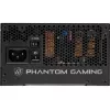 Power supply unit ASRock Phantom Gaming PG-1000G 750 W, ATX 20+4 pin, 80 PLUS Gold, 135 mm fan, fully‑modular, black