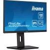 iiyama ProLite XUB2292HSU-B6 computer monitor 54.6 cm (21.5 inch) 1920 x 1080 pixels Full HD LED Black