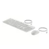 HP 225 Wired Mouse and Keyboard Combo, Full-size (100%), Wired, USB, White, Mouse included