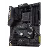 Motherboard ASUS TUF GAMING B450-PLUS II ATX, AMD B450, Socket AM4, 4×DIMM DDR4, 128GB, 1×M.2, 6×SATA, HDMI 2.0b, DP1.2, Gigabit LAN