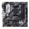 Motherboard ASUS PRIME B550M-A WIFI II micro ATX — AMD B550, Socket AM4, DDR4, 4 DIMM, Wi‑Fi 6, Bluetooth 5.2, 2x M.2, HDMI 2.1