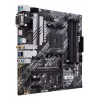 Motherboard ASUS PRIME B550M-A WIFI II micro ATX — AMD B550, Socket AM4, DDR4, 4 DIMM, Wi‑Fi 6, Bluetooth 5.2, 2x M.2, HDMI 2.1