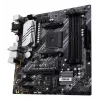 Motherboard ASUS PRIME B550M-A WIFI II micro ATX — AMD B550, Socket AM4, DDR4, 4 DIMM, Wi‑Fi 6, Bluetooth 5.2, 2x M.2, HDMI 2.1