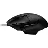 LOGITECH G502 X Plus Gaming Mouse USB Black (991-000489)