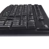 LOGITECH Keyboard K120 - Azerty Belgian