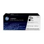 HP 12A 2-pack Black Original LaserJet Toner Cartridges, 4000 pages, Black, 2 pc(s)