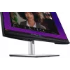DELL P2724DEB 68.6 cm (27 inch) LCD 2560 x 1440 pixels Quad HD