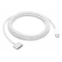 APPLE USB-c To Magsafe 3 Cable (2m) - Silver