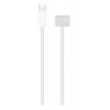 APPLE USB-c To Magsafe 3 Cable (2m) - Silver