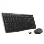 LOGITECH Wireless Desktop Mk270 - Qwertzu Swiss-Lux-lux