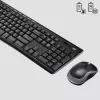 LOGITECH Wireless Desktop Mk270 - Qwertzu Swiss-Lux-lux