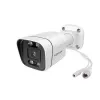 IP security camera Foscam V5EP Bullet 3072 x 1728 pixels