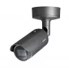 Hanwha Vision WiseNet X XNO-6080R Outdoor Bullet IP Camera, 2 MP, 2.8-12 mm, Day/Night, Vandal-Resistant, Grey