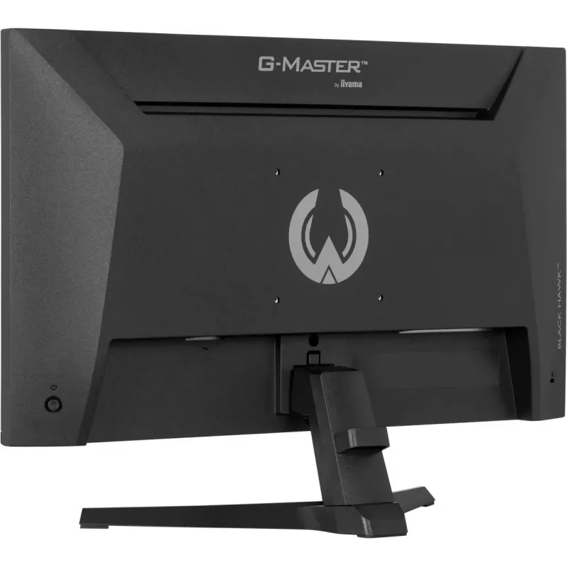 Monitor IIYAMA G2441HSU 23.8 inch IPS 1920x1080 144Hz 1ms MPRT, FreeSync, speakers, USB hub, VESA