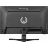 Monitor IIYAMA G2441HSU 23.8 inch IPS 1920x1080 144Hz 1ms MPRT, FreeSync, speakers, USB hub, VESA