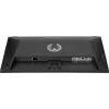 Monitor IIYAMA G2441HSU 23.8 inch IPS 1920x1080 144Hz 1ms MPRT, FreeSync, speakers, USB hub, VESA