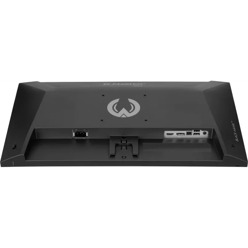 Monitor IIYAMA G2441HSU 23.8 inch IPS 1920x1080 144Hz 1ms MPRT, FreeSync, speakers, USB hub, VESA