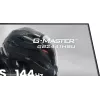iiyama G-MASTER GB2441HSU-B1 computer monitor 60.5 cm (23.8 inch) 1920 x 1080 pixels Full HD LED Black