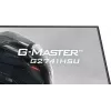 iiyama G-MASTER G2741HSU-B1 computer monitor 68.6 cm (27 inch) 1920 x 1080 pixels Full HD Black