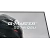 iiyama G-MASTER G2741QSU-B1 computer monitor 68.6 cm (27 inch) 2560 x 1440 pixels 4K Ultra HD QLED Black