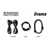 iiyama G-MASTER GB2741QSU-B1 computer monitor 68.6 cm (27 inch) 2560 x 1440 pixels 4K Ultra HD LED Black