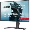 iiyama G-MASTER GB2471HS-B1 computer monitor 60.5 cm (23.8 inch) 1920 x 1080 pixels Full HD Black