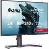 iiyama G-MASTER GB2471HS-B1 computer monitor 60.5 cm (23.8 inch) 1920 x 1080 pixels Full HD Black